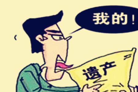 兄妹之间犯原则性错误如何处理