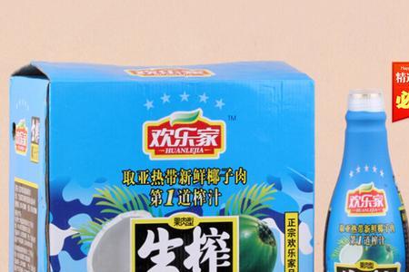 欢乐家饮料是几线品牌