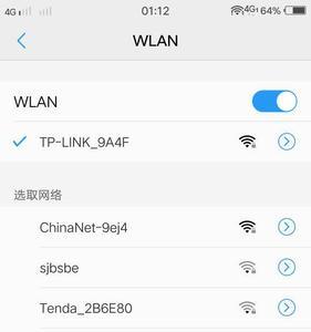 中国电信网络老是掉线怎么回事
