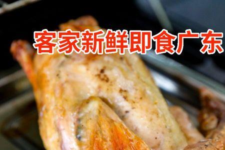 盐焗鸡胗空气炸锅做法