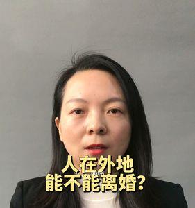 在当地可以起诉外地人吗