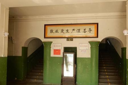 西安含光中学高中部有没有住宿