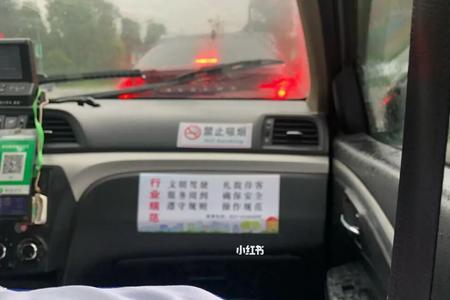 为什么重庆人喊出租车叫托儿车