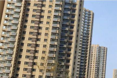济南先行区安置房是什么产权