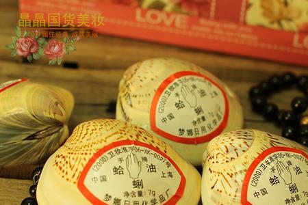 棒棒油到底是什么