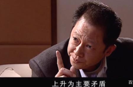 天道容易看懂吗