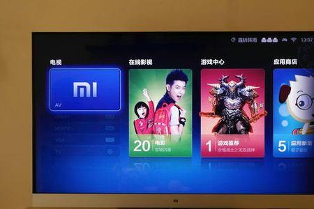 淘宝买电视如何看正品