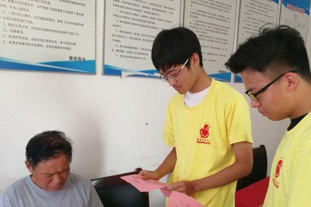 不参加社会实践活动的后果