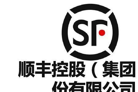 顺丰可以寄空调吗