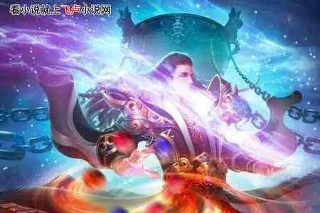 天帝是月亮吗