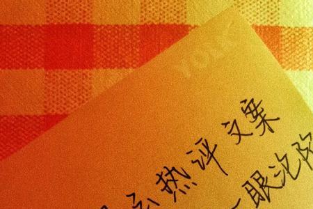 最后一次一起听的歌文案