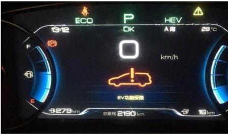 比亚迪宋dmi显示检查低压供电系统