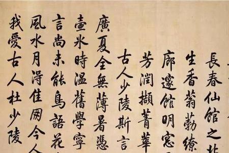 晚清画师是谁