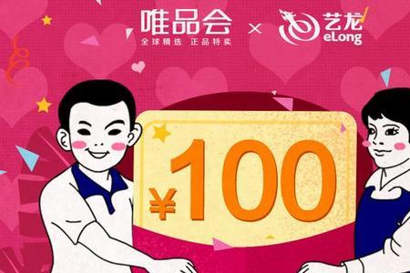 给男朋友发红包配字七夕