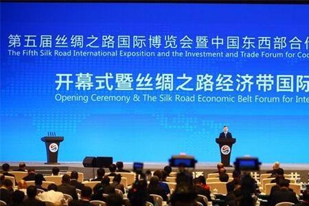 陕西西部资信是国企吗