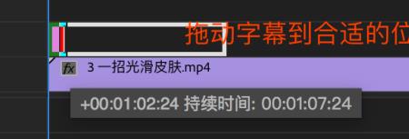 cc字幕是啥