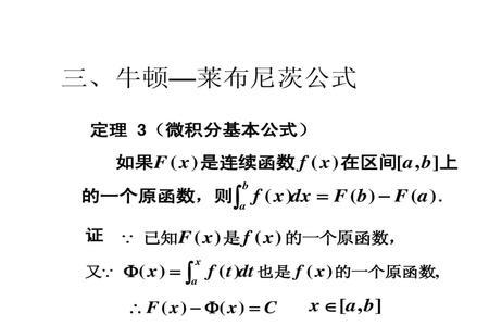 发布和公示的含义