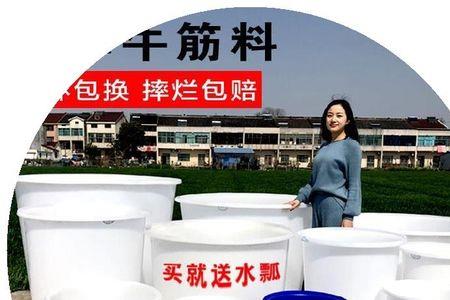 农村房顶大圆桶里面存多少水