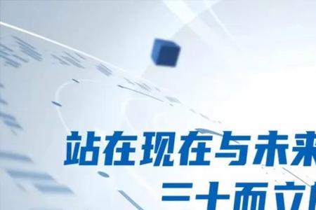 铸造师与工程师的区别