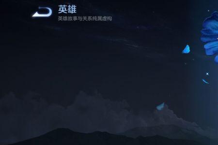 公孙离别名