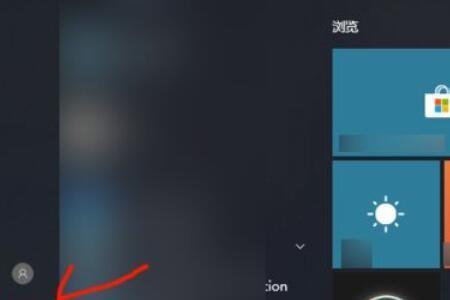win 10开启多核有用吗