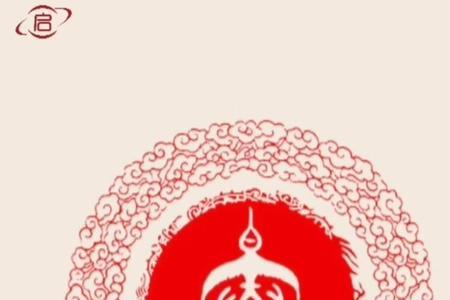 贵州秦姓的来历