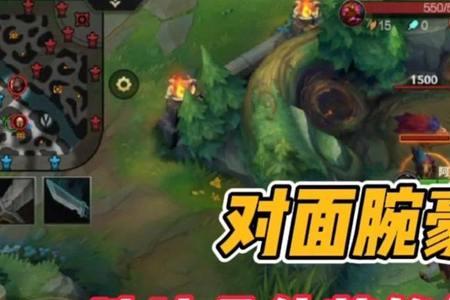 英雄联盟手游什么英雄克易大师