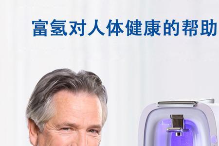 同力源吸氢机质量怎么样