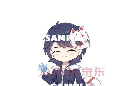 红蝶林中影的挂件是什么