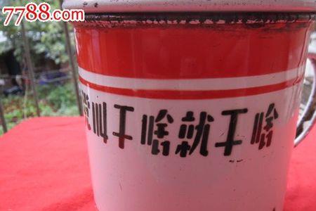 党叫干啥就干啥朝阳沟唱词