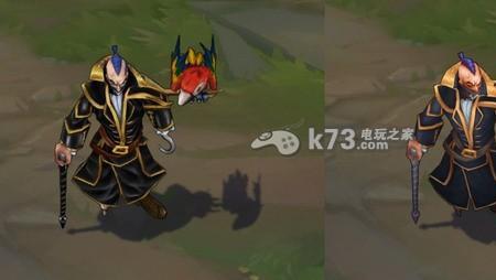 lol怎么装配守卫皮肤