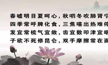 六字诀可以单练吗