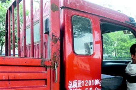 找货车司机需要什么条件