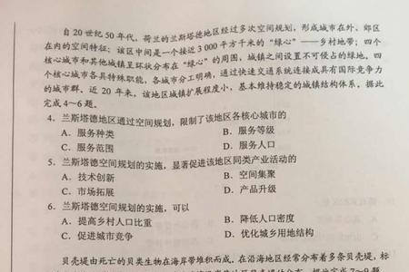 陕西和江西高考试卷一样吗