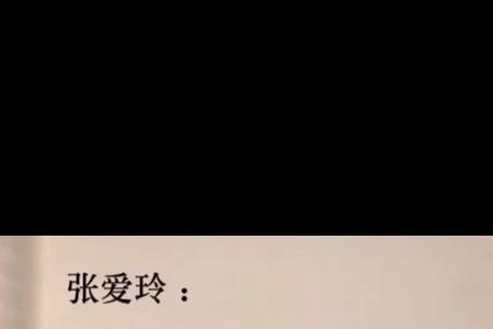 如果事与愿违搞笑回复
