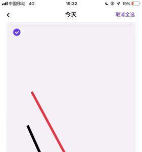 小年糕相册里的照片可以删吗