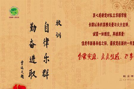 祝贺传媒公司的祝福语