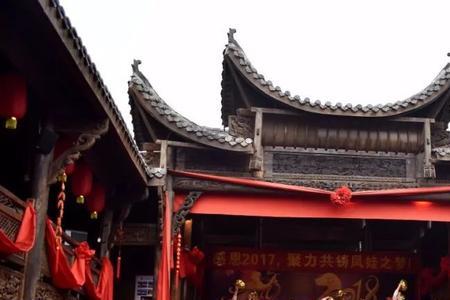 春节凤娃古寨建议游玩时间