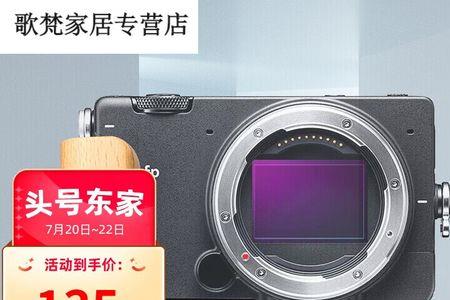 横拍要留空吗