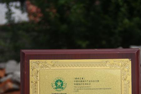 永利隆木板是几线品牌