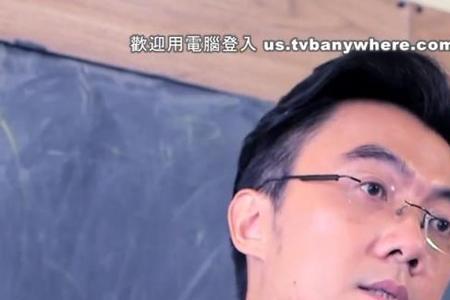 粤语睇嘢是什么意思