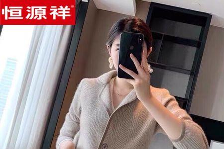 华夫人板材怎么样