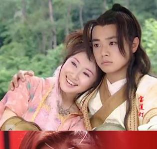 为什么叫女生叫宝莲