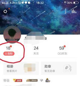 全民k歌作品挺好为何粉丝不多