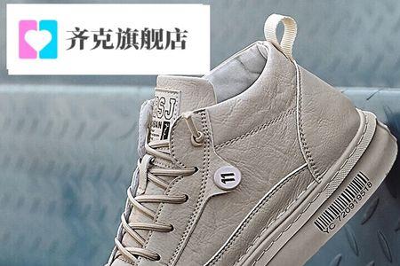 好听的dm男名字