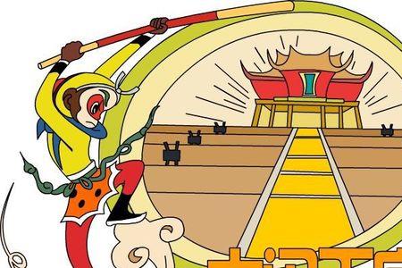 孙悟空大闹天宫慌了神有何典故