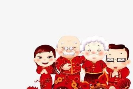 红红火火过年了是什么歌