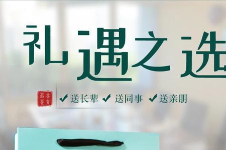 电商的99元小种正山红茶怎么样