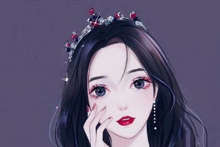 为什么对女孩不能太认真
