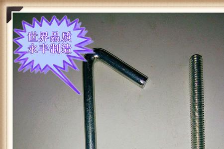 树脂瓦的螺丝怎样锁